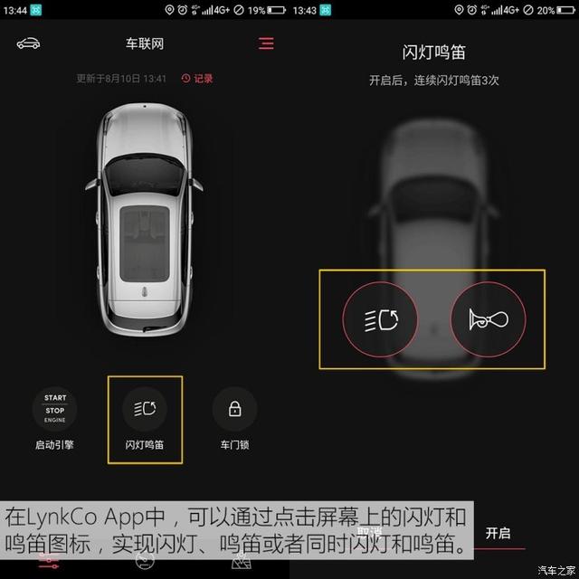 lynkco是什么车，lynkco是什么车05（veloster是什么车）