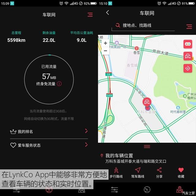 lynkco是什么车，lynkco是什么车05（veloster是什么车）