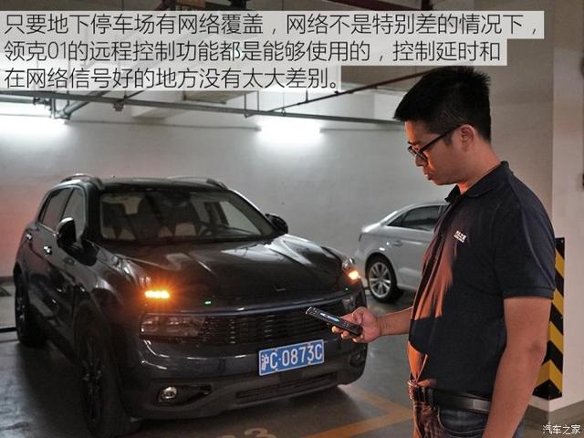 lynkco是什么车，lynkco是什么车05（veloster是什么车）