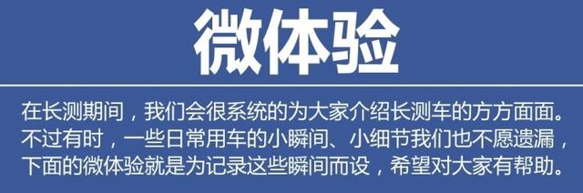 lynkco是什么车，lynkco是什么车05（veloster是什么车）