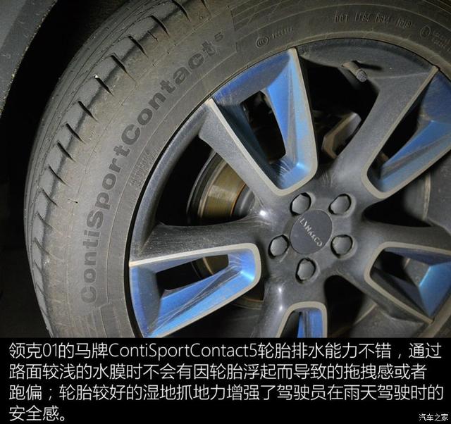 lynkco是什么车，lynkco是什么车05（veloster是什么车）