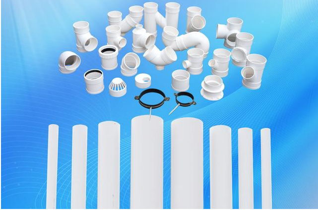 伟星水管多少钱一根(新房装修水电改造9大材料品牌报价) - 价格百科