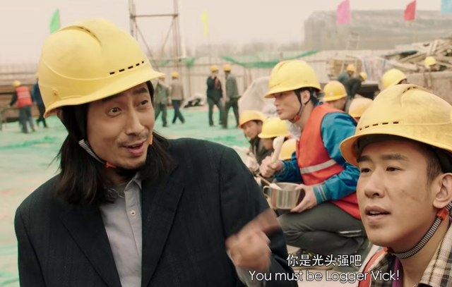 二手玫瑰成员介绍,二手玫瑰成员(《缝纫机乐队》里的摇滚大咖)