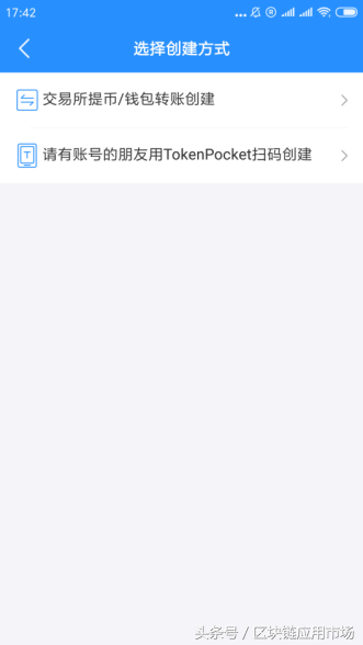 pocib官网，pocib官网成绩查询（会产生什么样的Dapp）