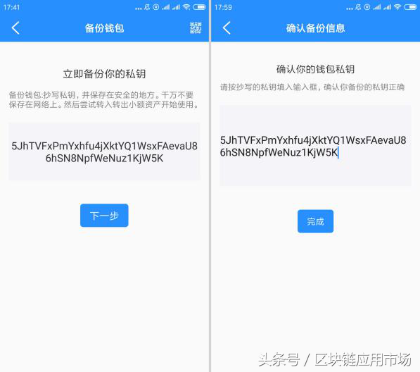 pocib官网，pocib官网成绩查询（会产生什么样的Dapp）
