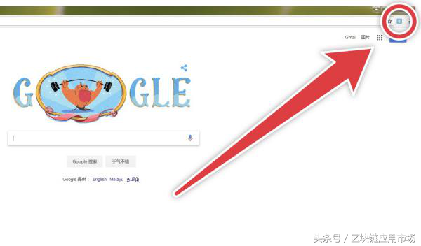 pocib官网，pocib官网成绩查询（会产生什么样的Dapp）