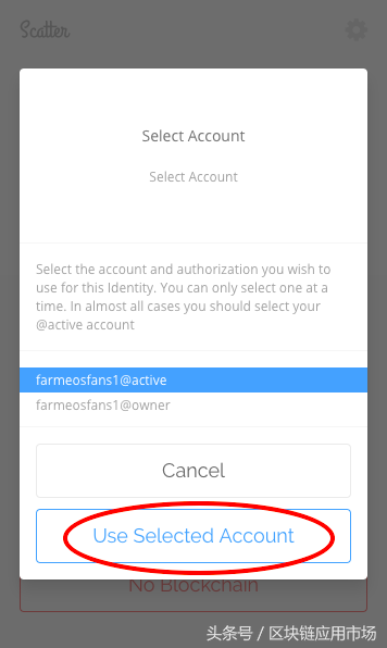 pocib官网，pocib官网成绩查询（会产生什么样的Dapp）