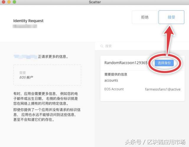 pocib官网，pocib官网成绩查询（会产生什么样的Dapp）