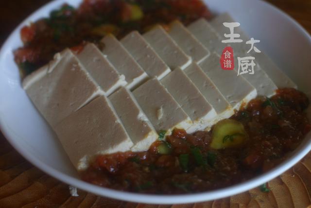 怎样做美味的豆腐蒸蛋，豆腐蒸蛋怎样做好吃（豆腐蒸蛋的最新做法）