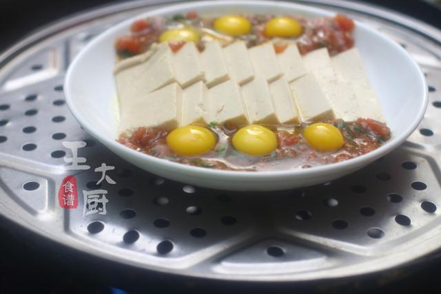 怎样做美味的豆腐蒸蛋，豆腐蒸蛋怎样做好吃（豆腐蒸蛋的最新做法）