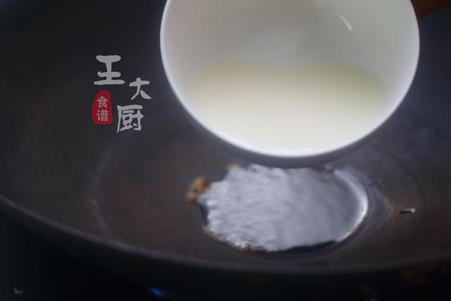 怎样做美味的豆腐蒸蛋，豆腐蒸蛋怎样做好吃（豆腐蒸蛋的最新做法）