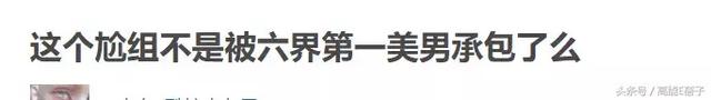 晋江兔区网友交流区，晋江兔区（邓伦和王凯的黑子们领了三倍工资）