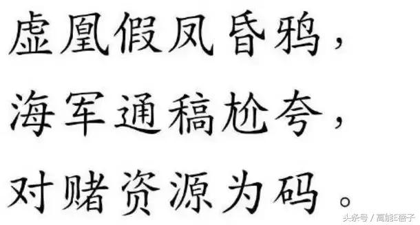 晋江兔区网友交流区，晋江兔区（邓伦和王凯的黑子们领了三倍工资）