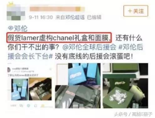 晋江兔区网友交流区，晋江兔区（邓伦和王凯的黑子们领了三倍工资）