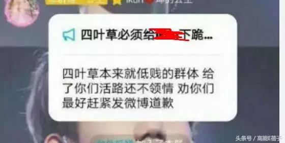 晋江兔区网友交流区，晋江兔区（邓伦和王凯的黑子们领了三倍工资）