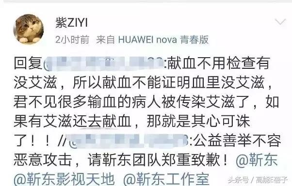 晋江兔区网友交流区，晋江兔区（邓伦和王凯的黑子们领了三倍工资）