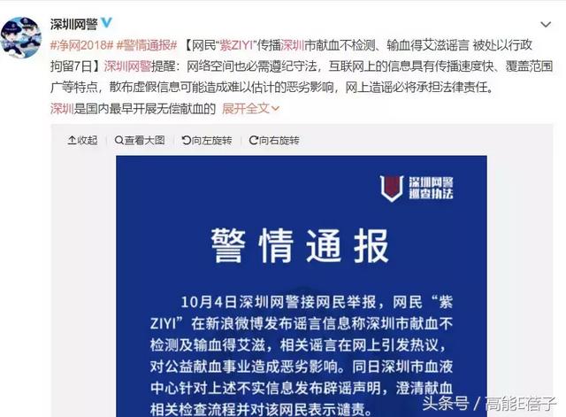 晋江兔区网友交流区，晋江兔区（邓伦和王凯的黑子们领了三倍工资）