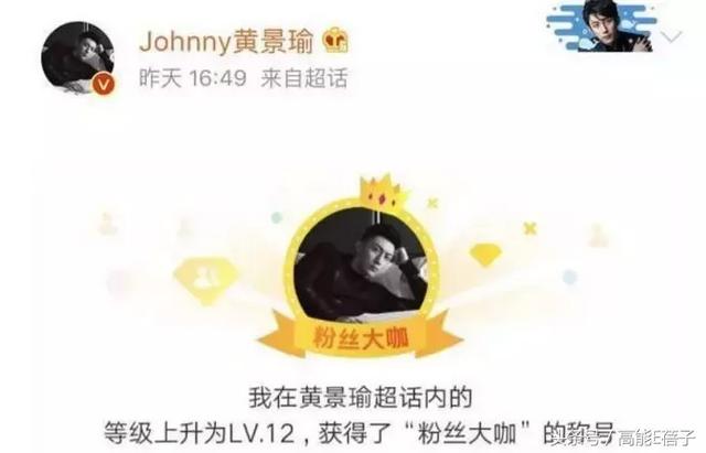 晋江兔区网友交流区，晋江兔区（邓伦和王凯的黑子们领了三倍工资）