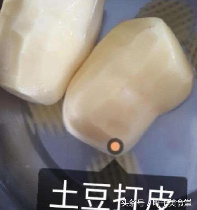 薯格怎么切出来的，薯条是怎么切出来的（在家简单做美式餐厅小食）