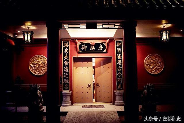 古代的厨房叫什么，古代厨房雅称（清代御膳房中的御厨们是如何上班的）