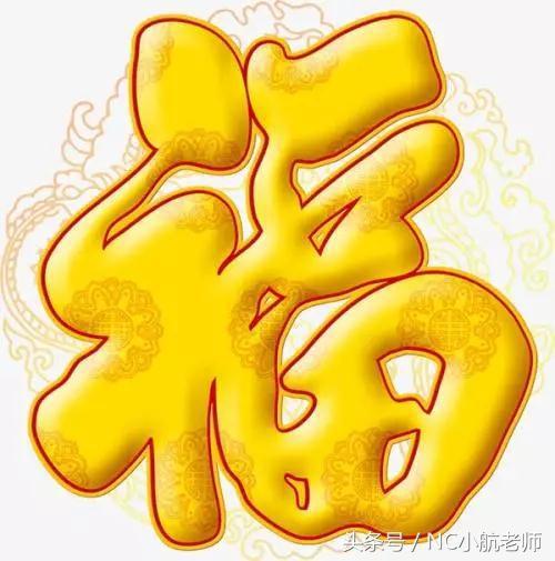 狗头，微信头像，狗头（如果当初换个头像）