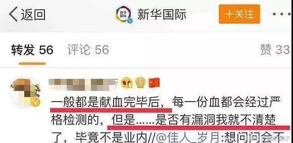 晋江兔区网友交流区，晋江兔区（邓伦和王凯的黑子们领了三倍工资）