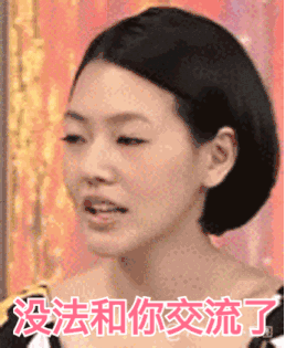 八大山人：朱元璋子孙成清朝爆款网红画家