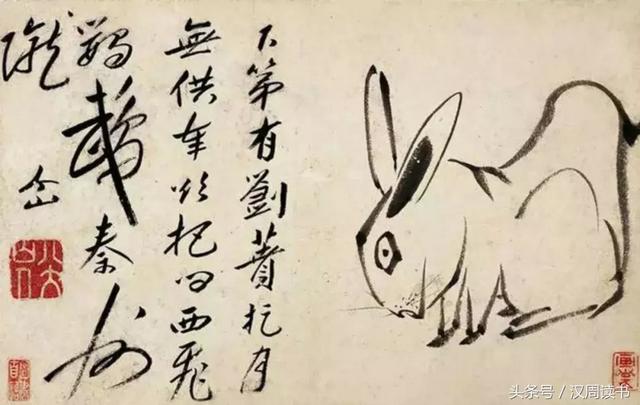 八大山人：朱元璋子孙成清朝爆款网红画家
