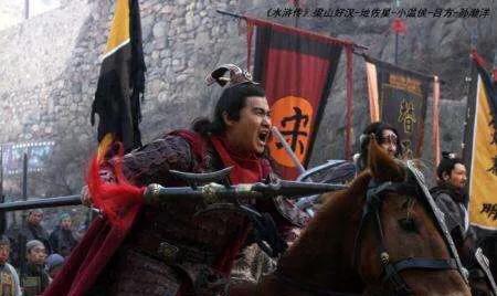 招安是什么意思,水浒里招安是什么意思(提起水浒中招安) 招安是什么意思,水浒里招安是什么意思(提起水浒中招安)