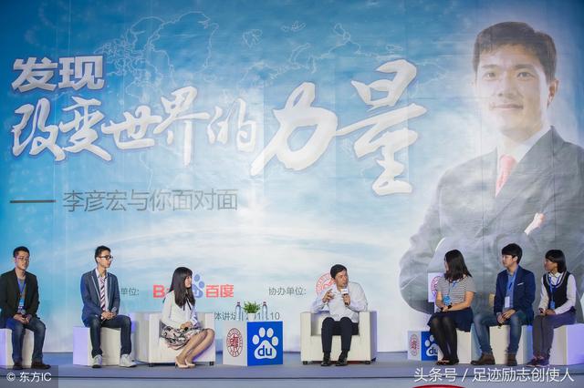 职场成功需要四种勇气，职场成功需要四种勇气吗（成功者必须具备的四种最重要的勇气）