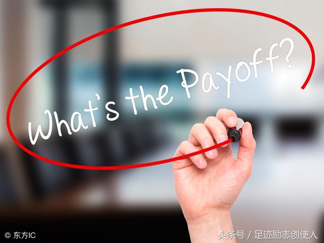 职场成功需要四种勇气，职场成功需要四种勇气吗（成功者必须具备的四种最重要的勇气）