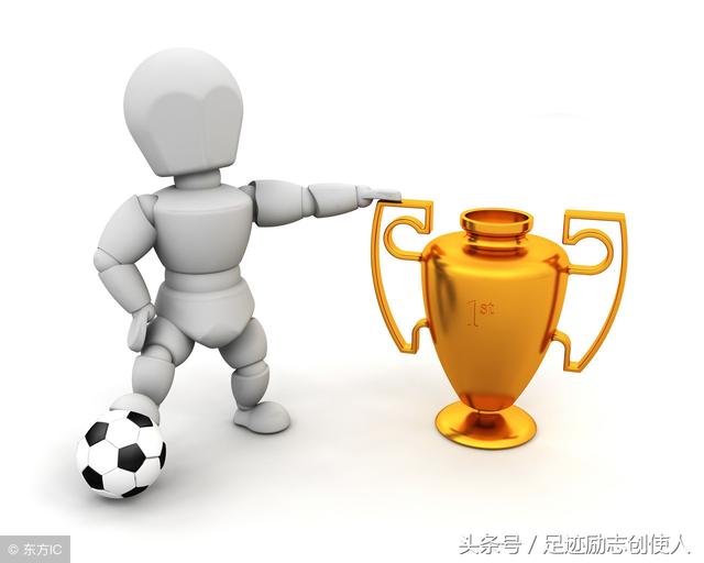 职场成功需要四种勇气，职场成功需要四种勇气吗（成功者必须具备的四种最重要的勇气）