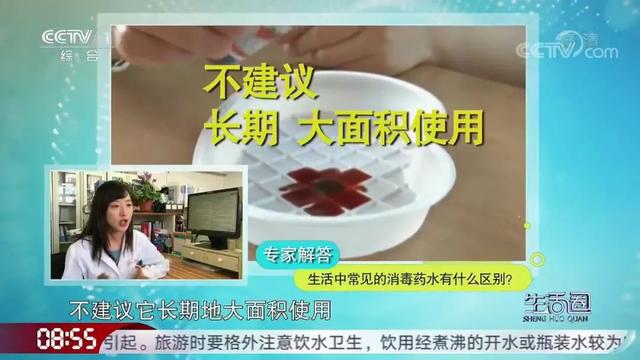 碘伏的作用和使用方法，碘伏的作用使用方法及注意事项（酒精、碘伏、紫药水……到底怎么用）