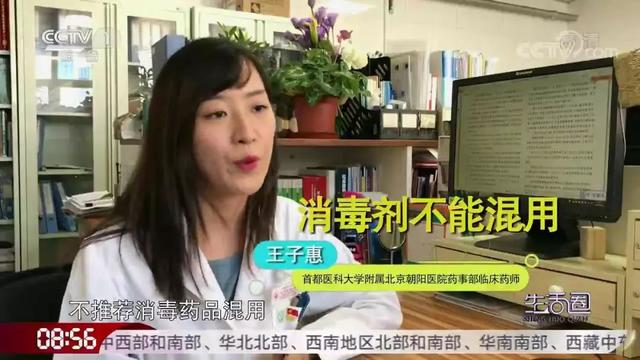 碘伏的作用和使用方法，碘伏的作用使用方法及注意事项（酒精、碘伏、紫药水……到底怎么用）