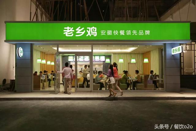 西贝是什么意思，西贝货什么意思（定位把餐饮老板都带沟里去了）