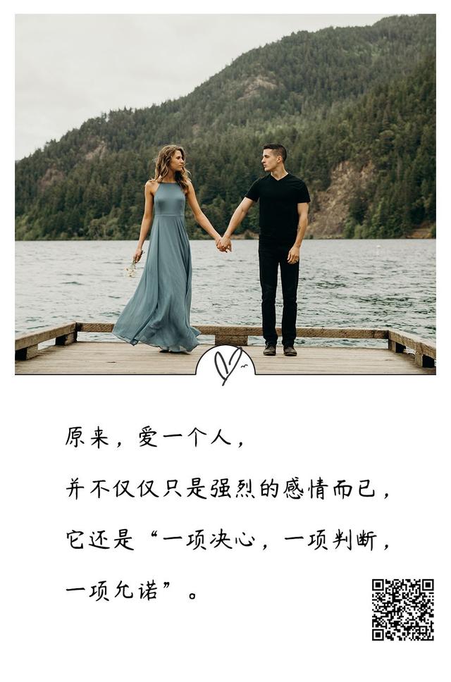 席慕蓉的经典语句，能影响你一生的9句话