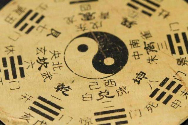 一般人不要学易经，一般人为什么不建议学易经（为什么会有人说学易经没好下场）