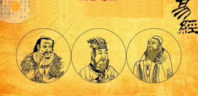 一般人不要学易经，一般人为什么不建议学易经（为什么会有人说学易经没好下场）