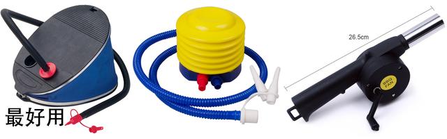 撑台脚是什么意思，撑台脚是什么意思,要怎样回复（如何准备一次完美BBQ）