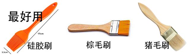 撑台脚是什么意思，撑台脚是什么意思,要怎样回复（如何准备一次完美BBQ）