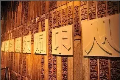 繁体字大全（简繁字对照大全，收藏备用）