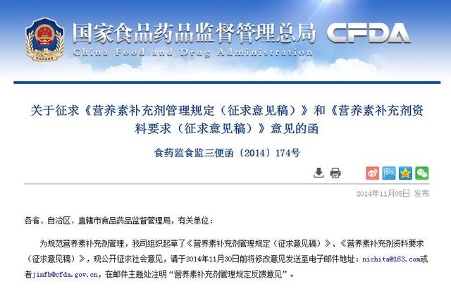 儿童钙片哪个牌子好，给孩子补钙（<内附8款补钙剂测评>）