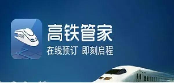 一个身份证一趟车可以买几张高铁票，一个身份证可以买同一趟车两张票吗（一张身份证竟能购买同一趟火车两张票）