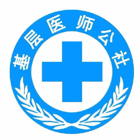 助理医师是无证行医吗，助理医师属于非法行医吗（助理医师开诊所 被罚十万）