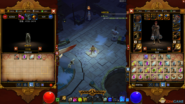 希尔顿沙发怎么样，舒尔顿沙发怎么样（《火炬之光2》双持魔杖平A漂泊build攻略）