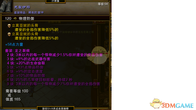 希尔顿沙发怎么样，舒尔顿沙发怎么样（《火炬之光2》双持魔杖平A漂泊build攻略）