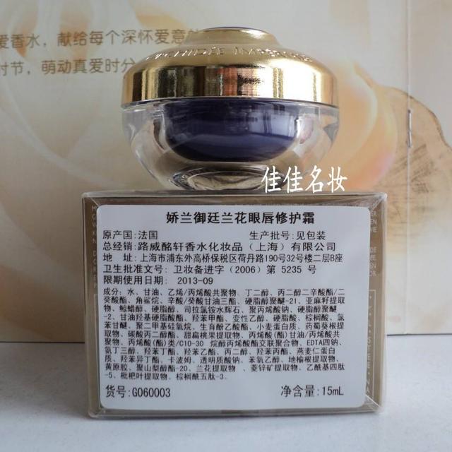 角鲨烷的护肤作用有什么，角鲨烷在护肤品的作用（“角鲨烷”让护肤效果翻倍）