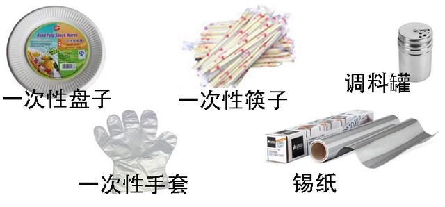 撑台脚是什么意思，撑台脚是什么意思,要怎样回复（如何准备一次完美BBQ）