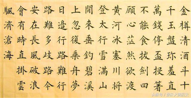 李白诗句励志，李白励志的诗（少1字是遗憾多1字是累赘）