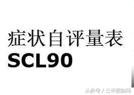 全国最好的精神病医院是哪家，中国最好的精神病医院（中国最擅长精神心理疾病的医院有哪些）